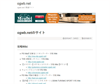 Tablet Screenshot of ogwb.net